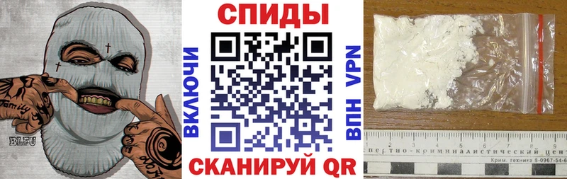 АМФ Premium  Шебекино 