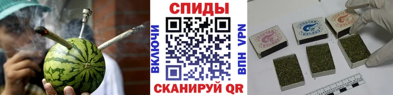 БУТИРАТ жидкий экстази  купить наркотик  Шебекино 
