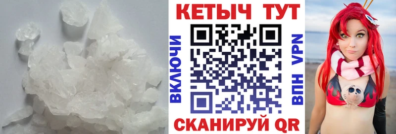 блэк спрут рабочий сайт  Шебекино  Кетамин ketamine 