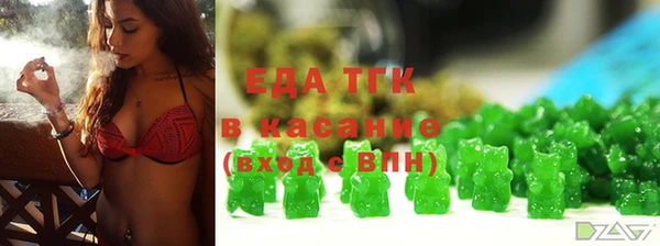 наркотики Абдулино