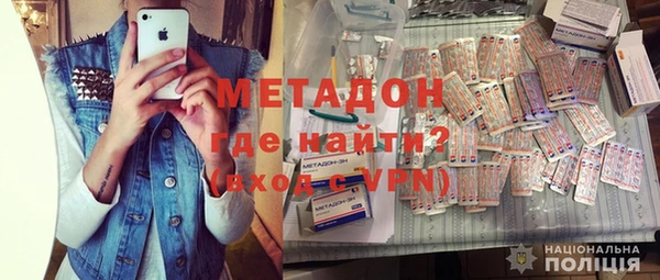 эйфоретик Абинск