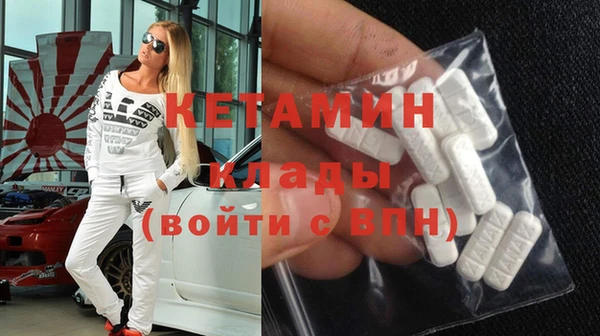 наркотики Абдулино