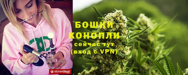 круглые Абаза