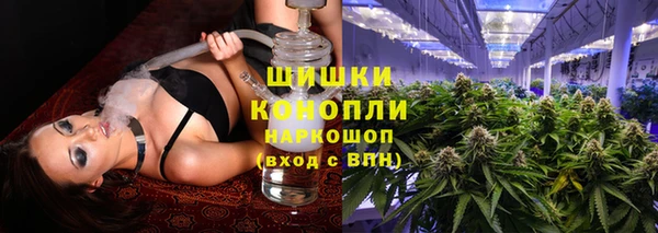 наркотики Абдулино