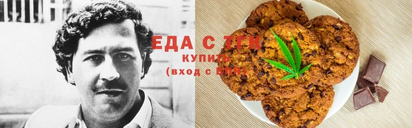 jwh Покровск