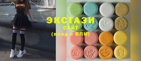 наркотики Абдулино