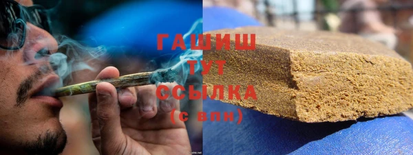 круглые Абаза