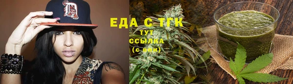 наркотики Абдулино