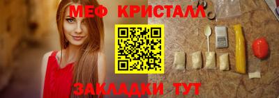 кокаин премиум Первоуральск