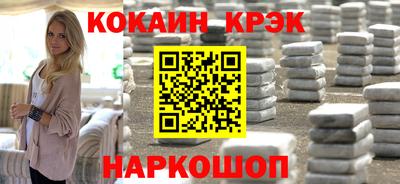 тгк Пенза
