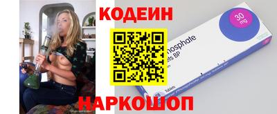 кокаин премиум Первоуральск