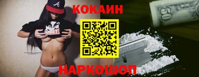 МДПВ Партизанск