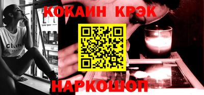 ГАЛЛЮЦИНОГЕННЫЕ ГРИБЫ Обь