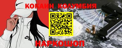 МДПВ Партизанск