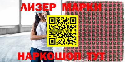 МДПВ Партизанск