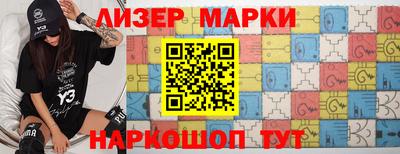 МДПВ Партизанск