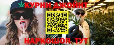 кокаин премиум Первоуральск