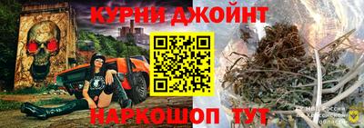 кокаин премиум Первоуральск