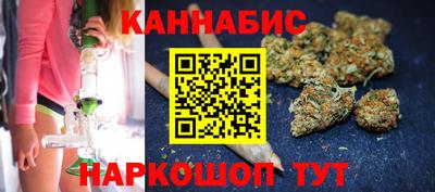 кокаин премиум Первоуральск