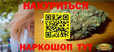 тгк Пенза