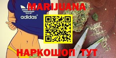 спайс Нягань