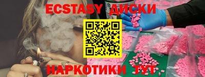 МДПВ Партизанск