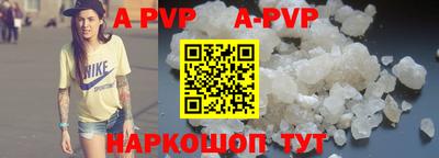 МДПВ Партизанск