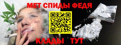 кокаин премиум Первоуральск