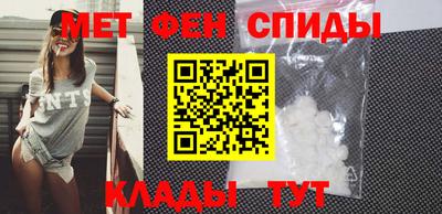 тгк Пенза