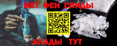 тгк Пенза