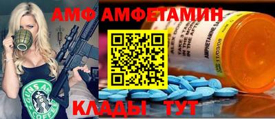 кокаин премиум Первоуральск