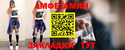 тгк Пенза
