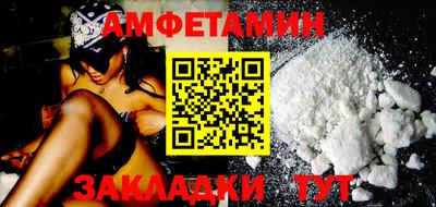 кокаин премиум Первоуральск