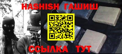 кокаин премиум Первоуральск