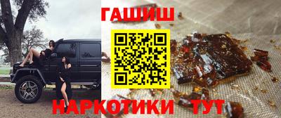МДПВ Партизанск