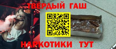 МДПВ Партизанск
