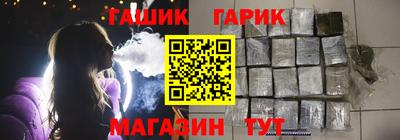 кокаин премиум Первоуральск