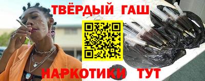 кокаин премиум Первоуральск