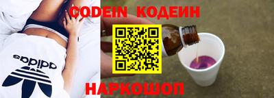 тгк Пенза