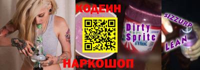 МДПВ Партизанск