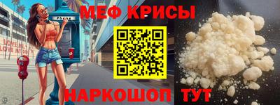МДПВ Партизанск